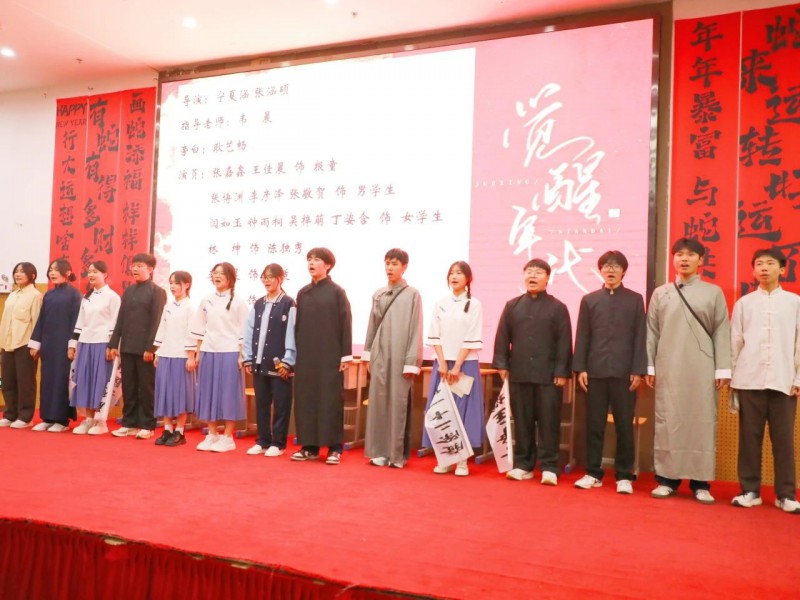 微信图片_20250630161339