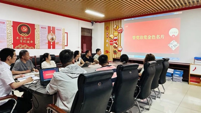 微信图片_20250630175147