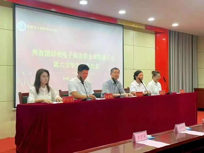 微信图片_20250701092314
