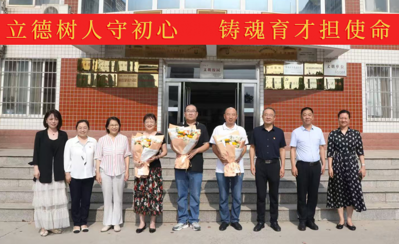 微信图片_20250701094259