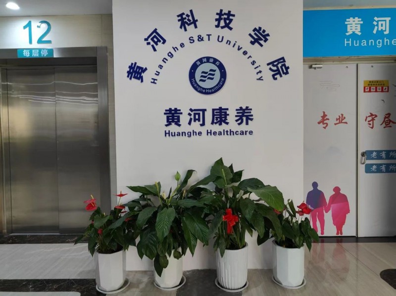 微信图片_20250701110034