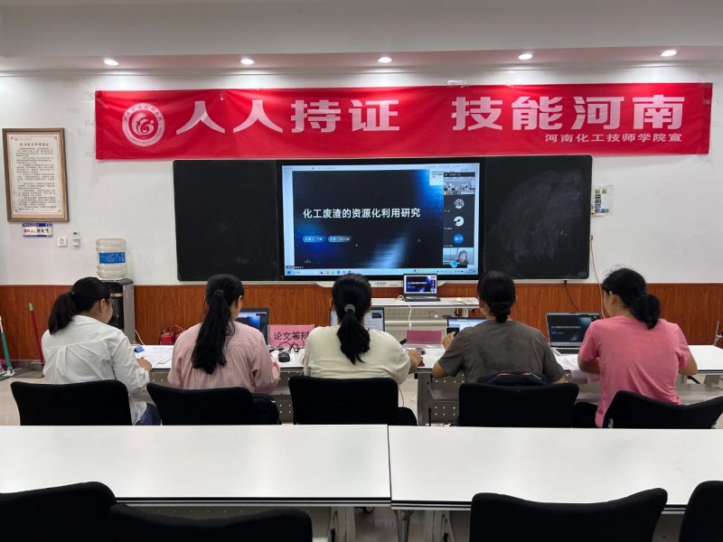 微信图片_20250701113750