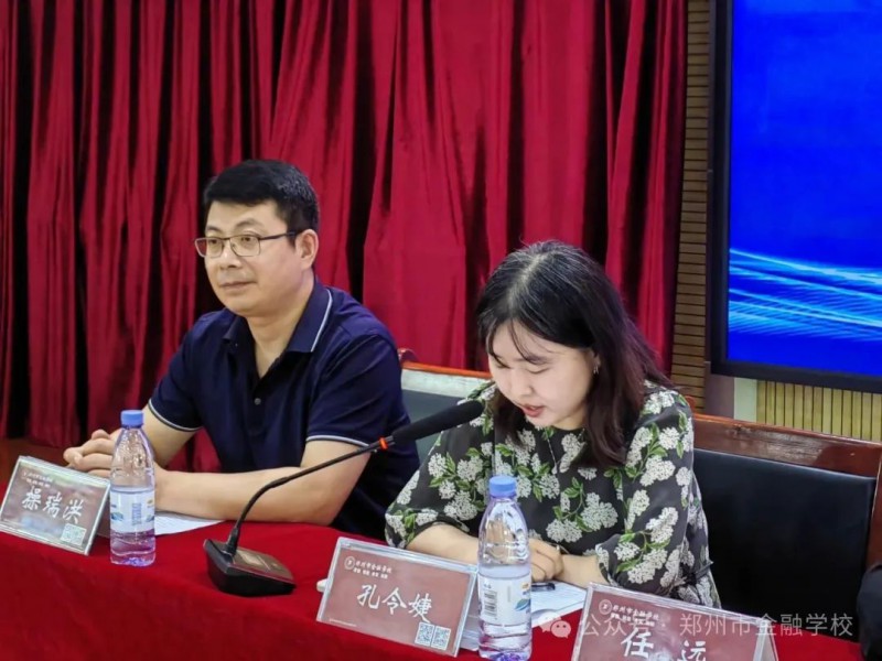 微信图片_20250701142149
