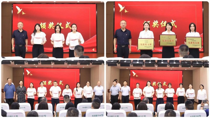 微信图片_20250701144924