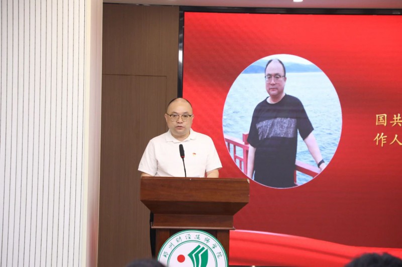 微信图片_20250701144930