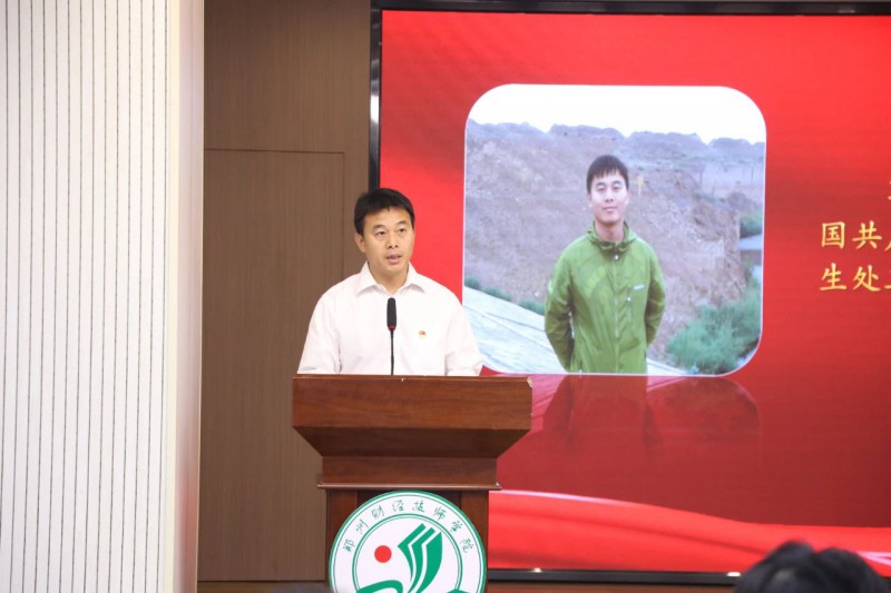 微信图片_20250701144933