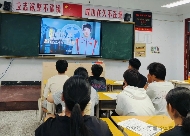 微信图片_20250701163232