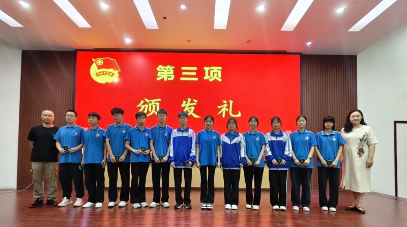 微信图片_20250702092515