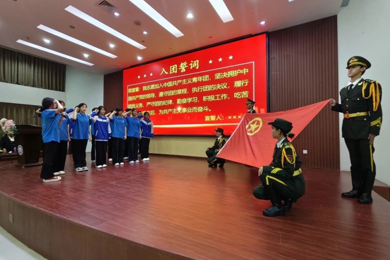 微信图片_20250702092520