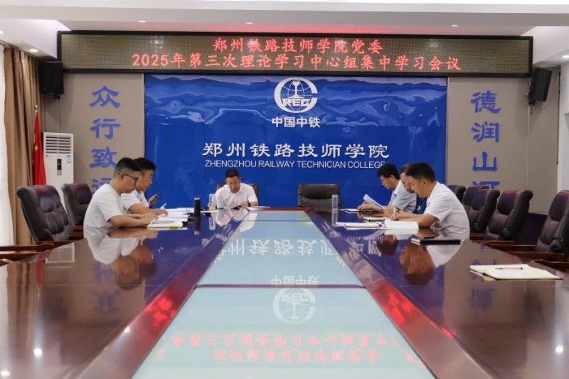 微信图片_20250702093652