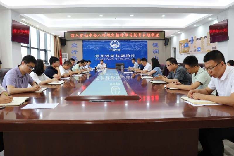 微信图片_20250702102236