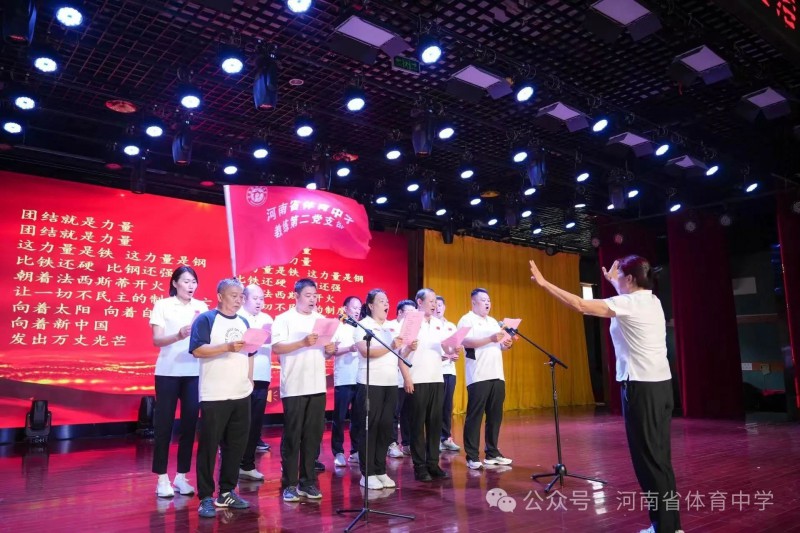 微信图片_20250702104747