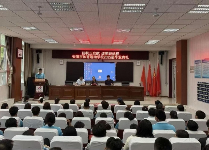 微信图片_20250702162332