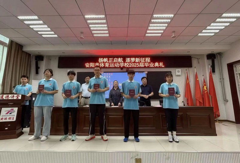 微信图片_20250702162342