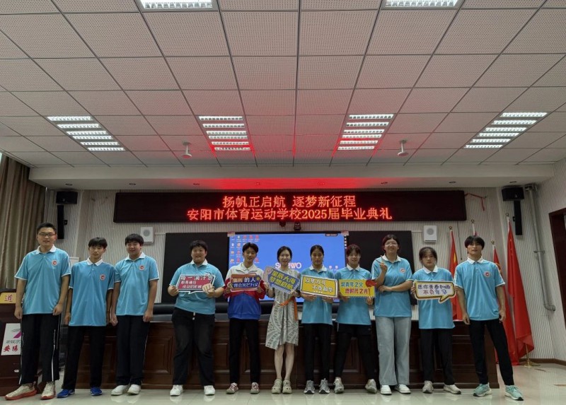 微信图片_20250702162350