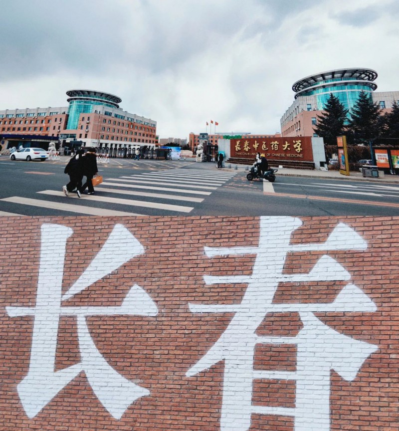 微信图片_20250702171725