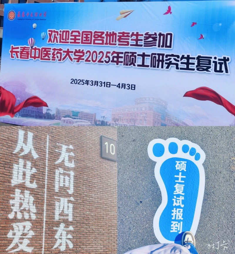 微信图片_20250702171739
