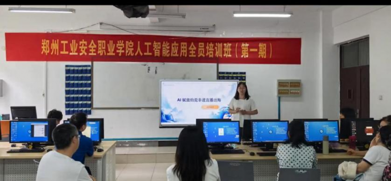 微信图片_20250702174759