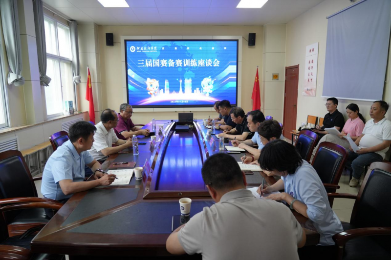 微信图片_20250703170340