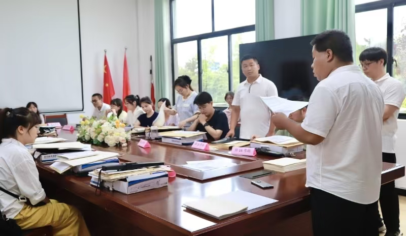 微信图片_20250707085318