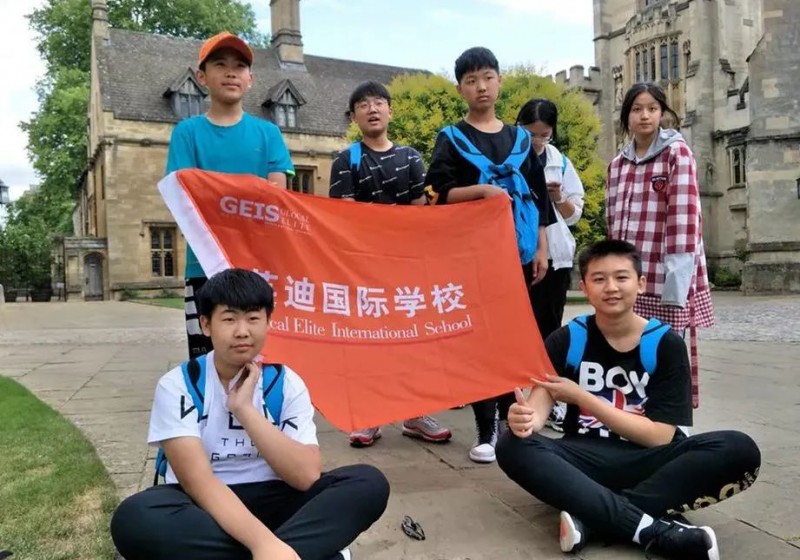 微信图片_20250707090330