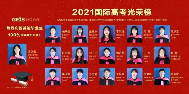 微信图片_20250707090506