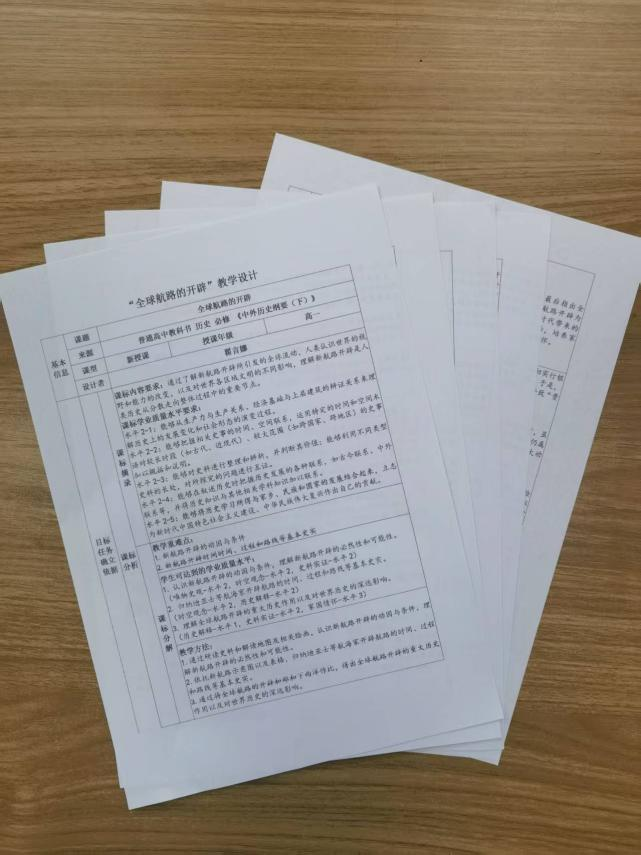 微信图片_20250707093348