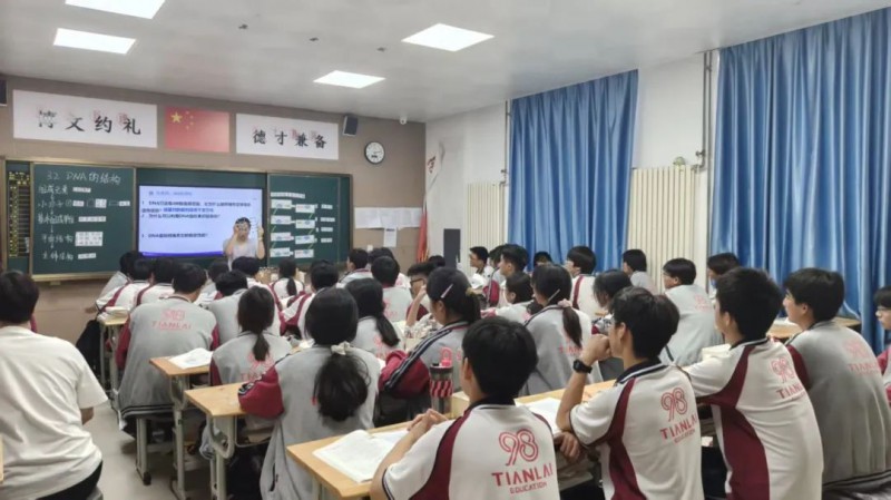 微信图片_20250707093409