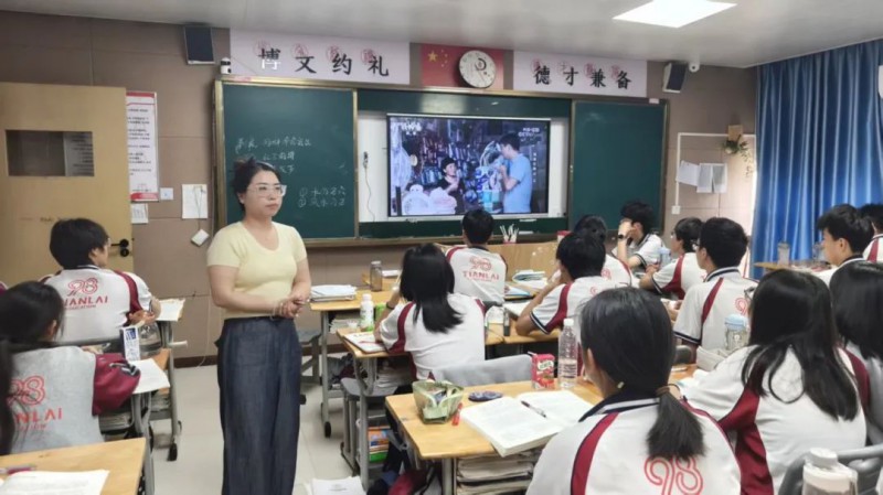 微信图片_20250707093412
