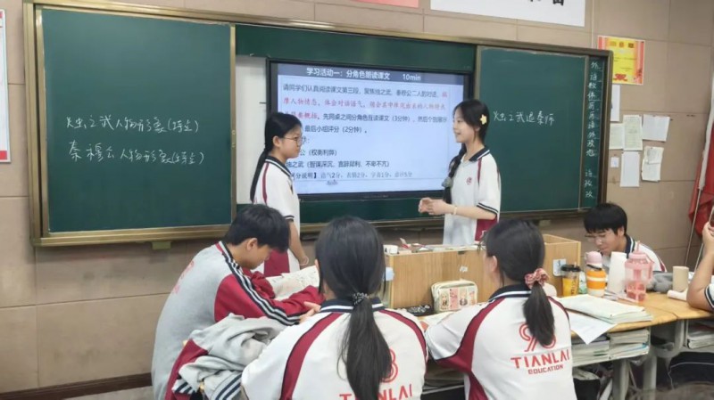 微信图片_20250707093415