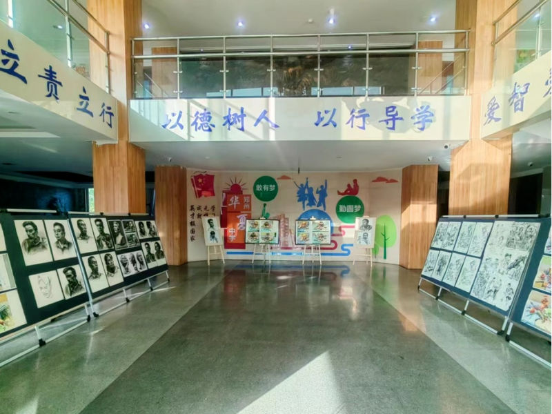 微信图片_20250707095426