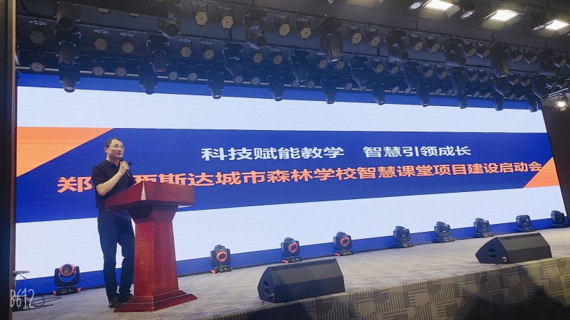 微信图片_20250707111945