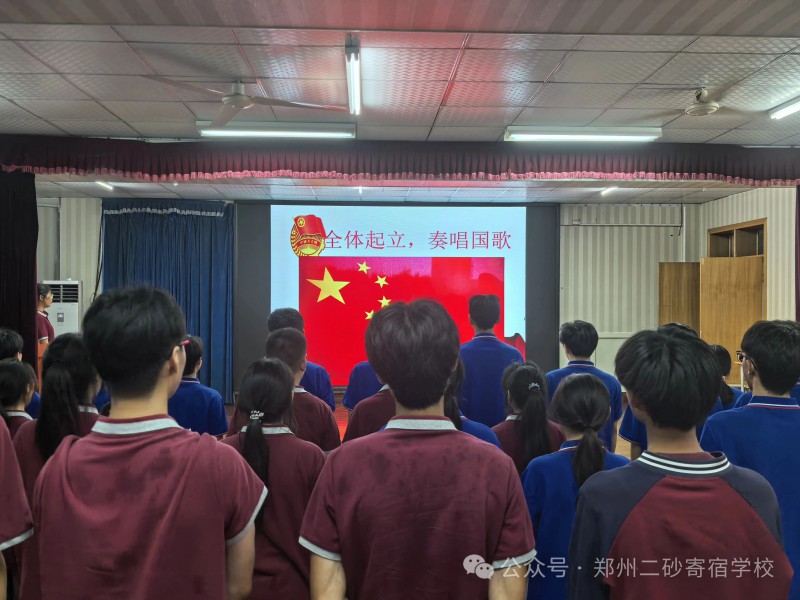 微信图片_20250707114409