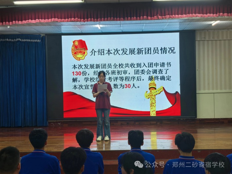 微信图片_20250707114412