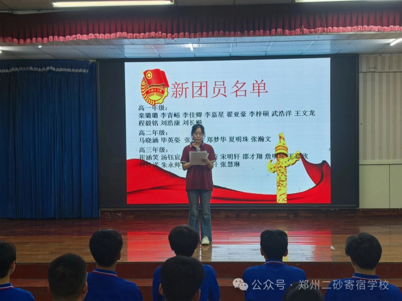 微信图片_20250707114415