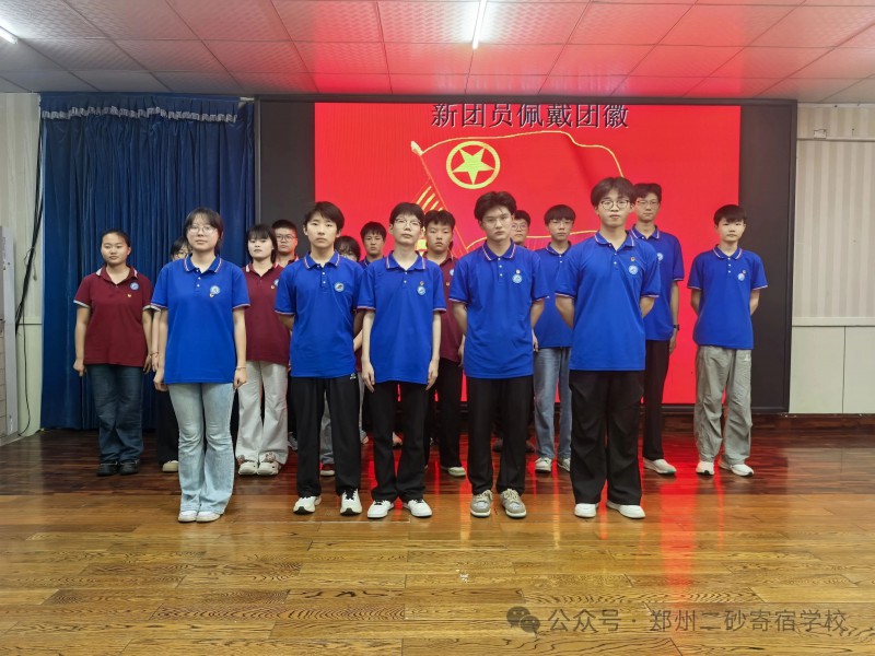 微信图片_20250707114419