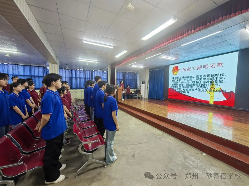 微信图片_20250707114431
