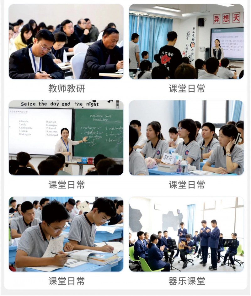 微信图片_20250707135422