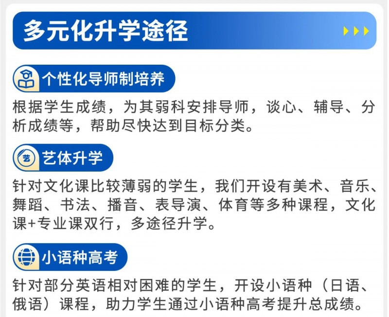 微信图片_20250707135452