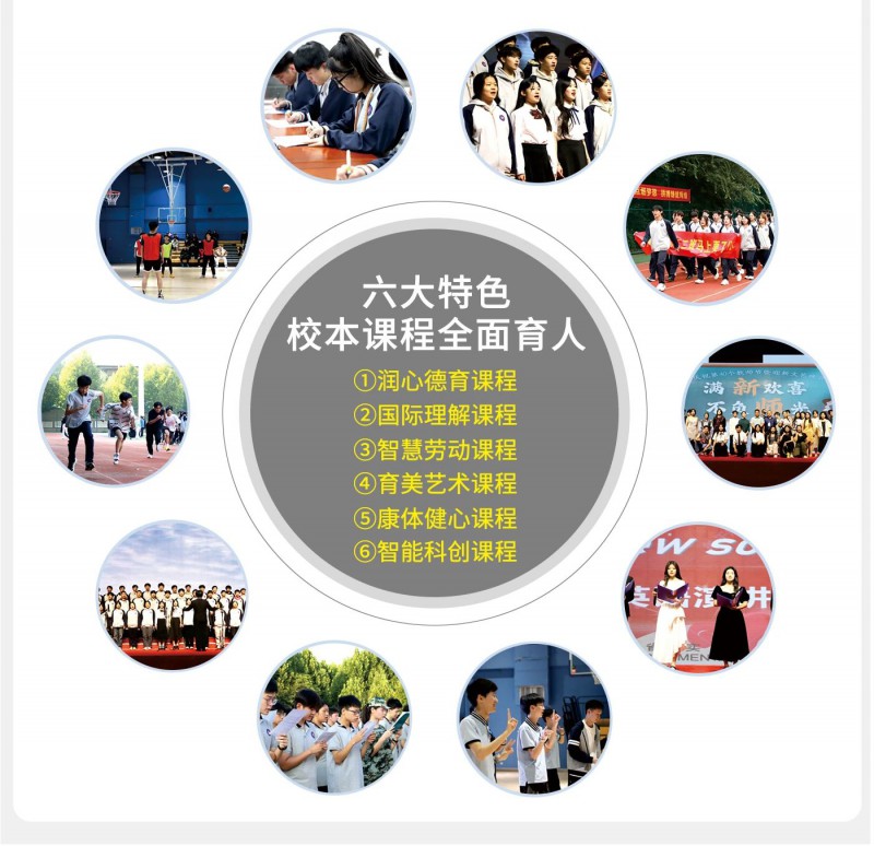 微信图片_20250707135447