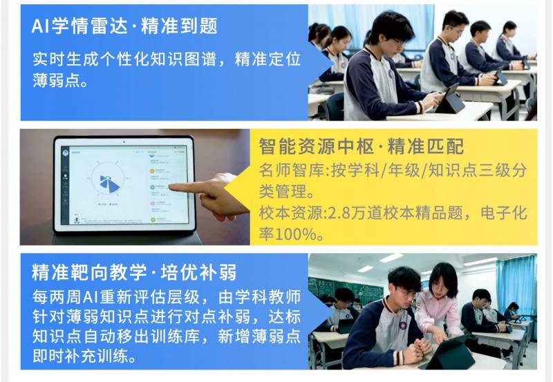 微信图片_20250707135458