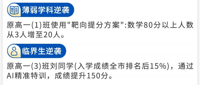 微信图片_20250707135505