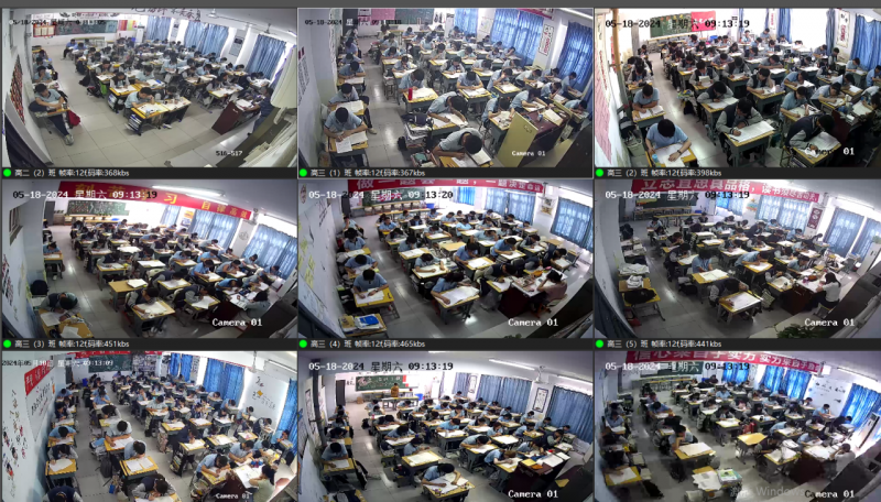 微信图片_20250707142716