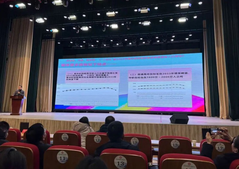 微信图片_20250707142729