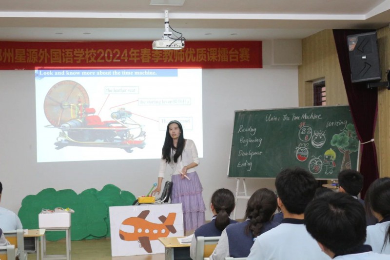 微信图片_20250707142747
