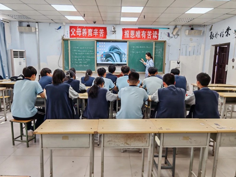 微信图片_20250707142840