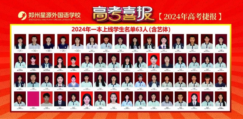 微信图片_20250707142948
