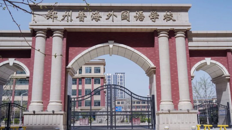 微信图片_20250707150734