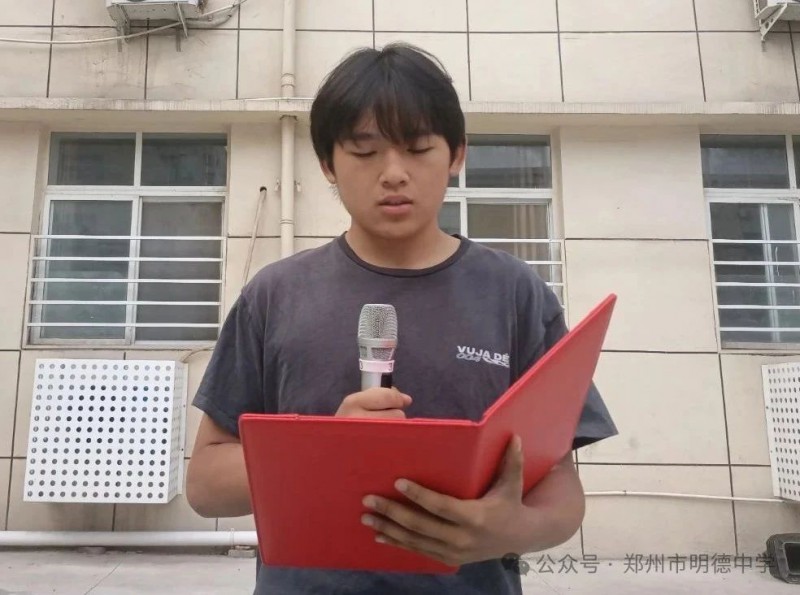 微信图片_20250707155637