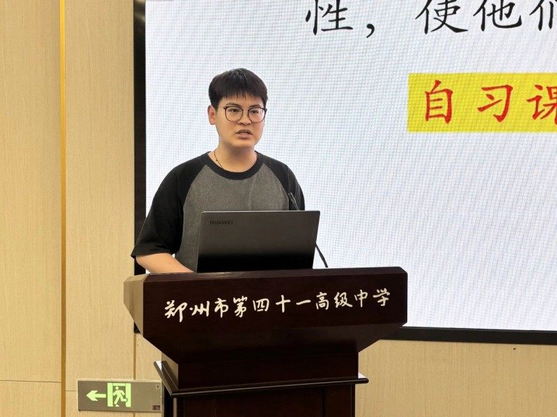 微信图片_20250707161910